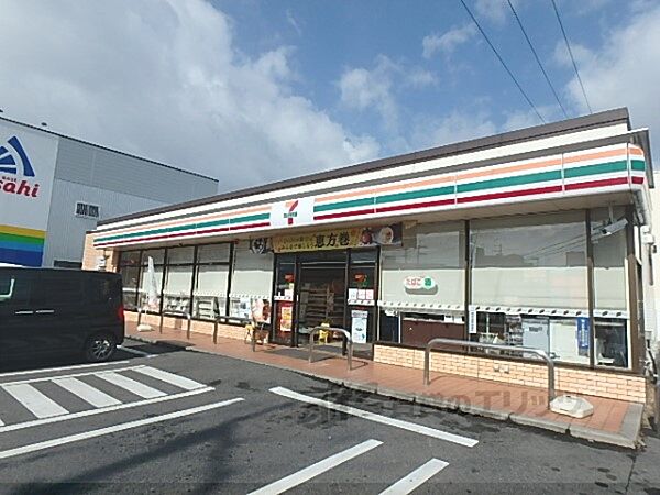 画像7:セブンイレブン　大津松山町店まで750メートル