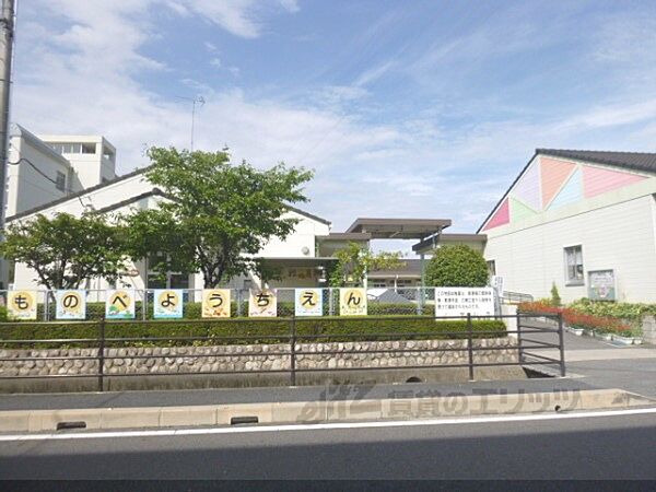 滋賀県守山市古高町(賃貸アパート1LDK・1階・36.00㎡)の写真 その11