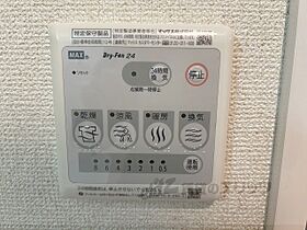 Ｐａｔｉｏ.ＤＸ 106 ｜ 滋賀県彦根市平田町（賃貸アパート1LDK・1階・47.60㎡） その27