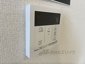 滋賀県彦根市古沢町（賃貸アパート1LDK・2階・41.68㎡） その28