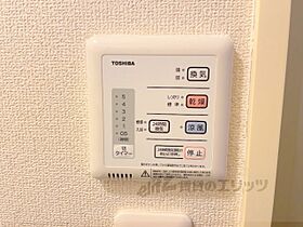 レオパレスＴＫすずめ 110 ｜ 滋賀県彦根市南川瀬町（賃貸アパート1K・1階・23.18㎡） その26