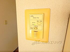 グランエクレール 210 ｜ 滋賀県草津市野村６丁目（賃貸マンション1R・2階・21.00㎡） その25