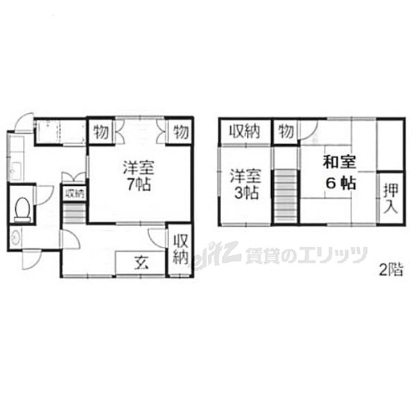 滋賀県大津市別保１丁目(賃貸一戸建3K・--・44.15㎡)の写真 その2