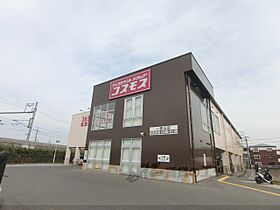 滋賀県大津市一里山５丁目（賃貸アパート1LDK・2階・41.86㎡） その24