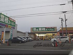 滋賀県大津市堅田１丁目（賃貸アパート1K・1階・20.98㎡） その22