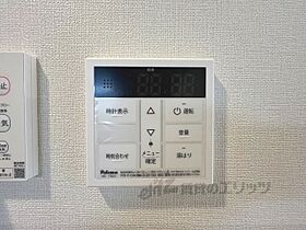 T-Ｒｅｓｉｄｅｎｃｅ4 101 ｜ 京都府京都市山科区日ノ岡石塚町（賃貸アパート1R・1階・20.10㎡） その27