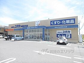 滋賀県彦根市小泉町（賃貸アパート1K・2階・19.87㎡） その8