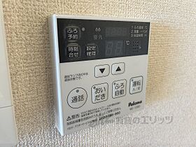 滋賀県彦根市高宮町（賃貸アパート1LDK・1階・46.97㎡） その29