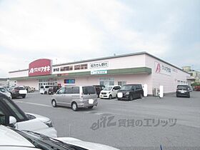 滋賀県彦根市竹ケ鼻町（賃貸アパート1K・1階・20.28㎡） その5