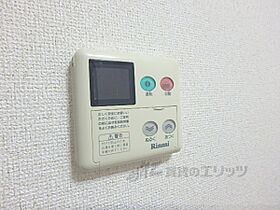 ロータリーマンション西大津ラクスヒルズ103  ｜ 滋賀県大津市南志賀１丁目（賃貸マンション2LDK・1階・65.29㎡） その28