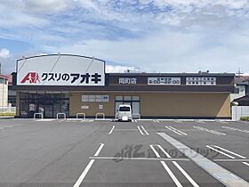 滋賀県彦根市岡町（賃貸マンション1K・2階・20.81㎡） その5