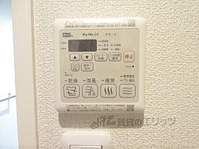 滋賀県彦根市西今町（賃貸マンション1R・1階・33.67㎡） その27