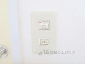 滋賀県草津市草津３丁目（賃貸マンション1K・5階・25.50㎡） その28