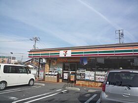 レオネクスト玉水 202 ｜ 滋賀県草津市野路４丁目（賃貸アパート1K・2階・30.84㎡） その22