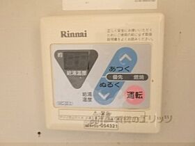 滋賀県大津市長等３丁目（賃貸マンション1K・3階・16.00㎡） その24