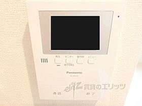 滋賀県草津市渋川１丁目（賃貸アパート1R・1階・26.28㎡） その23