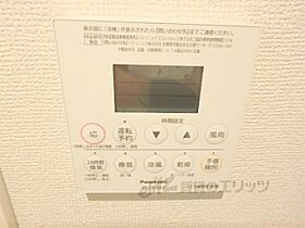 滋賀県草津市渋川１丁目（賃貸アパート1R・1階・26.28㎡） その28