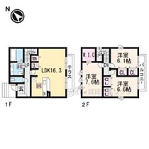 セジュール　ルピナス　Ｃ棟  ｜ 滋賀県大津市大萱７丁目（賃貸一戸建3LDK・1階・92.73㎡） その2