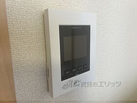 滋賀県彦根市後三条町（賃貸マンション1K・2階・20.81㎡） その23