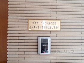 滋賀県大津市大萱１丁目（賃貸マンション1K・7階・30.24㎡） その16