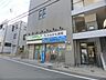 周辺：かるがも薬局　山科店まで850メートル