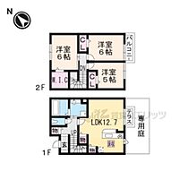 滋賀県野洲市三上（賃貸テラスハウス3LDK・1階・78.93㎡） その2