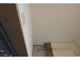 滋賀県草津市野路東４丁目（賃貸マンション1K・3階・25.30㎡） その26