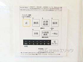 グランドュール 103 ｜ 滋賀県近江八幡市西本郷町東（賃貸アパート1LDK・1階・50.89㎡） その27