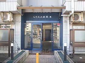 ＣＲＥＡ南草津 204 ｜ 滋賀県草津市野路９丁目（賃貸マンション1K・2階・21.30㎡） その18