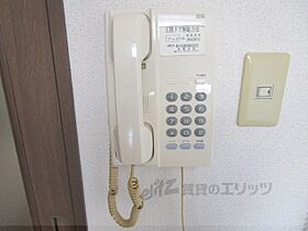 スターボード28 101 ｜ 滋賀県大津市平津１丁目（賃貸マンション1K・1階・25.11㎡） その20