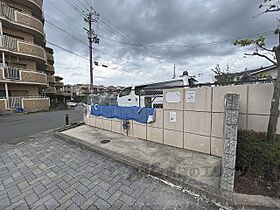 グランコート山科音羽  ｜ 京都府京都市山科区音羽森廻り町（賃貸マンション3LDK・6階・67.08㎡） その17