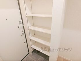 ルアナ 202 ｜ 滋賀県東近江市ひばり丘町（賃貸アパート1LDK・1階・35.00㎡） その14