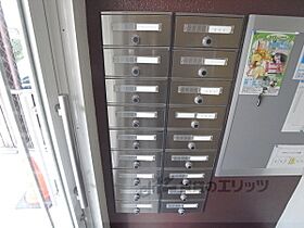 サキゾーメゾン竹鼻 203 ｜ 京都府京都市山科区竹鼻扇町（賃貸マンション1K・2階・25.82㎡） その27