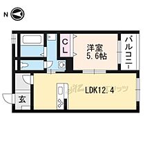 ＨＥＡＲＴＦＵＬ　Ｌａ　ＯＨＡＮＡ 201 ｜ 滋賀県栗東市上砥山（賃貸マンション1LDK・2階・43.64㎡） その1