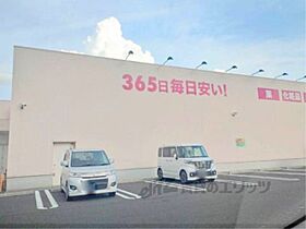 滋賀県愛知郡愛荘町沓掛（賃貸アパート1LDK・1階・45.05㎡） その24