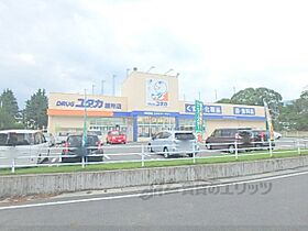 滋賀県大津市馬場３丁目（賃貸マンション1K・3階・19.87㎡） その20