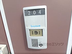 滋賀県大津市唐崎４丁目（賃貸アパート1K・2階・20.28㎡） その23