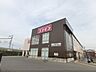 周辺：コスモス　一里山店まで760メートル