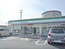 周辺：ファミリーマート　かがやき通り店まで650メートル