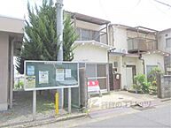 滋賀県大津市富士見台：物件画像／株式会社エリッツ　山科店