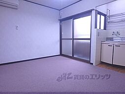 内装
