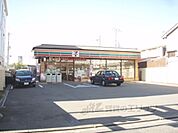 セブンイレブン　伏見稲荷榎木橋店まで200メートル