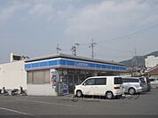 ローソン　山科大塚店まで600メートル