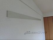 ハンガー掛け