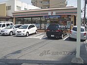 セブンイレブン　京都竹鼻堂ノ前店まで290メートル