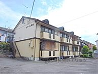 滋賀県大津市大将軍3丁目：物件画像／株式会社エリッツ　山科店