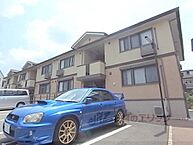 京都府京都市山科区音羽稲芝：物件画像／株式会社エリッツ　山科店
