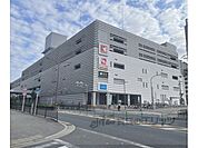 アルプラザ　醍醐店まで1100メートル