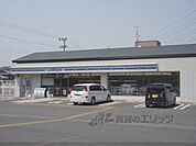 ローソン　山科大宅神納町店まで200メートル
