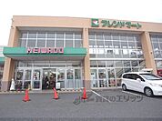 フレンドマート　唐崎店まで240メートル